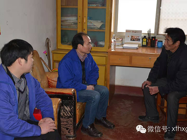 【湘潭恒欣】臘八送溫暖，恒欣感恩行