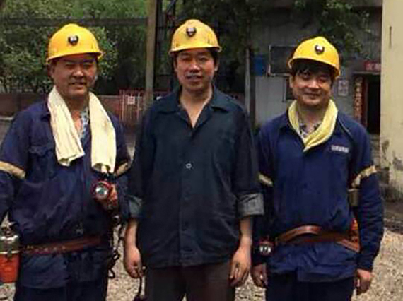 湘潭恒欣參加平煤&ldquo;架空乘人裝置新技術(shù)應(yīng)用與安全運(yùn)行管理技術(shù)交流會&rdquo;