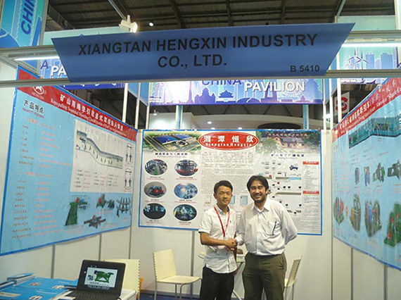 【2015年展會回顧之二】印尼國際采礦及選礦設備、工程機械展覽會