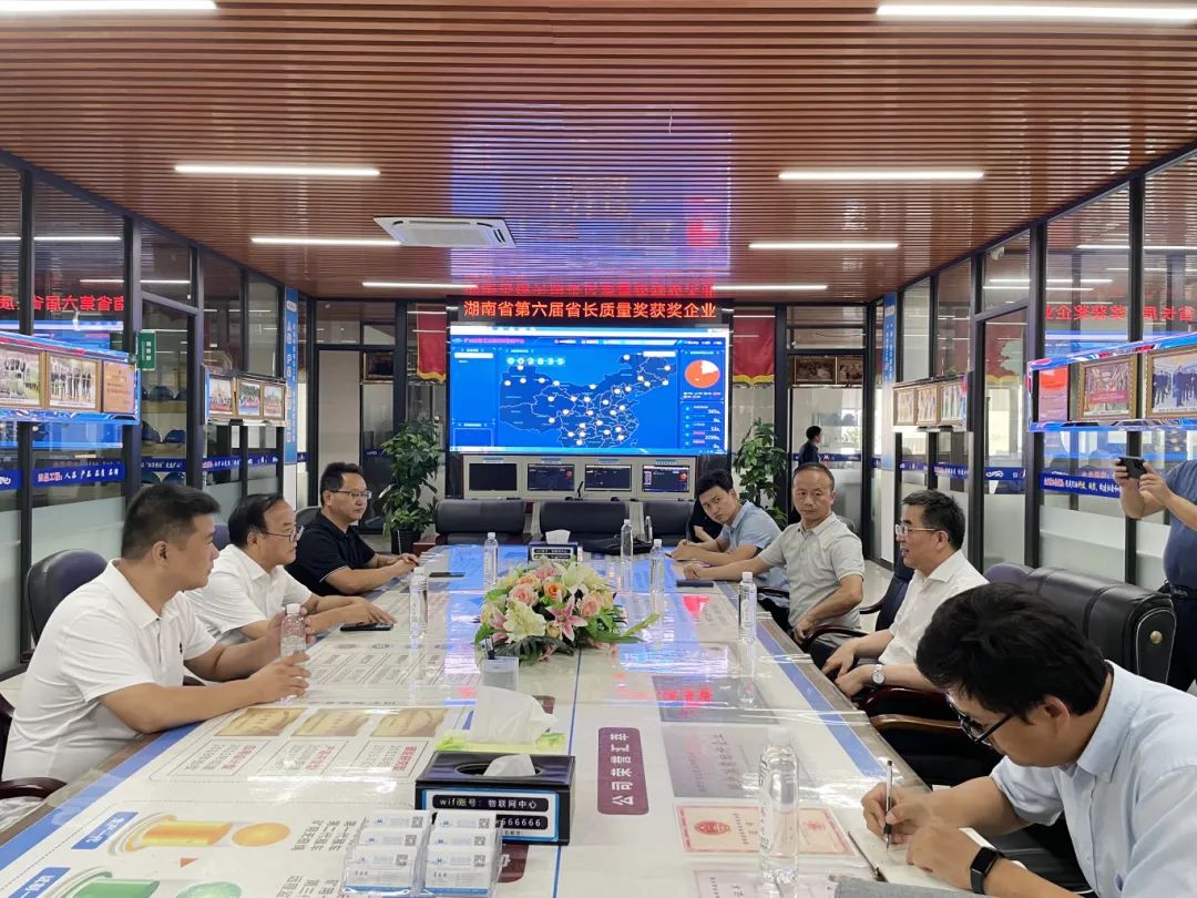 全國工商聯(lián)領導一行蒞臨我司考察調(diào)研