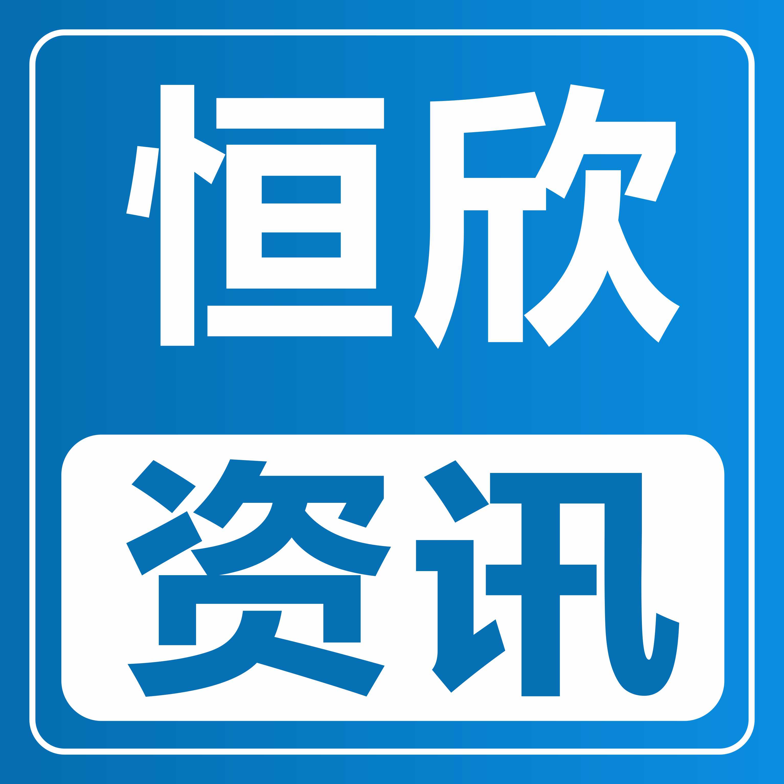 我司亮相2025新疆國際煤博會