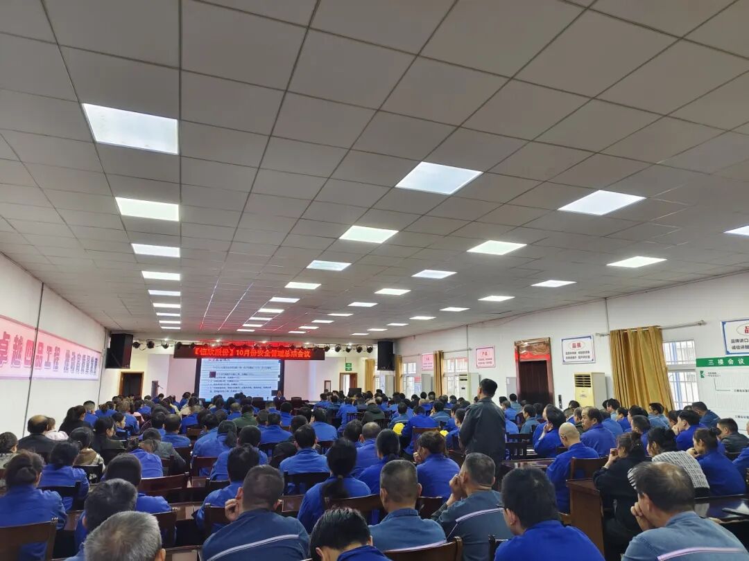 我司開展應急疏散演練